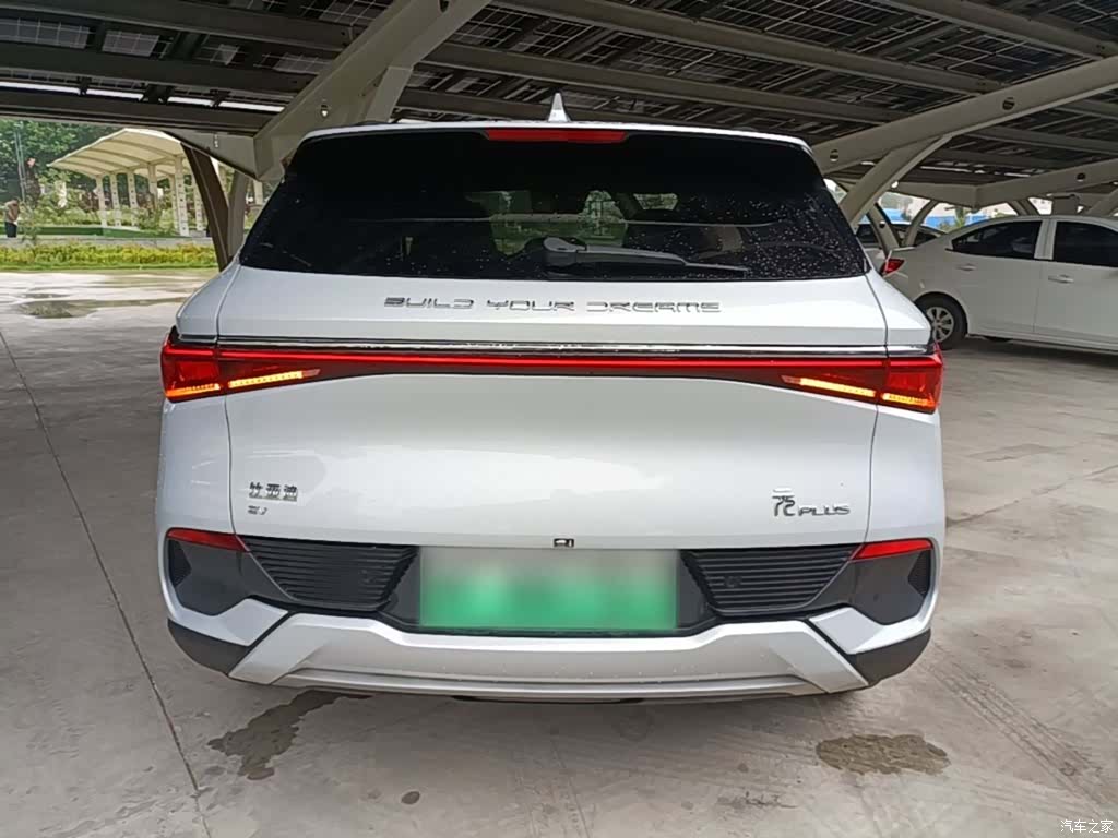 BYD Yuan, 2023 6