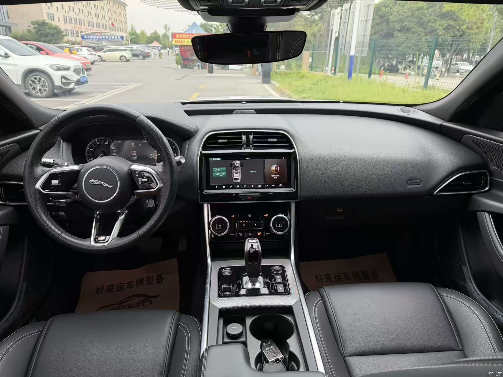 Land Rover XEL, 2021 10