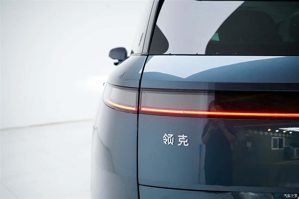 Lynk & Co 02, 2025 16