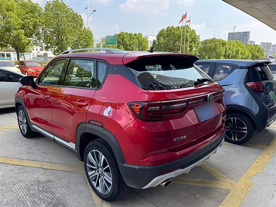 Changan CS35PLUS Changan CS35PLUS