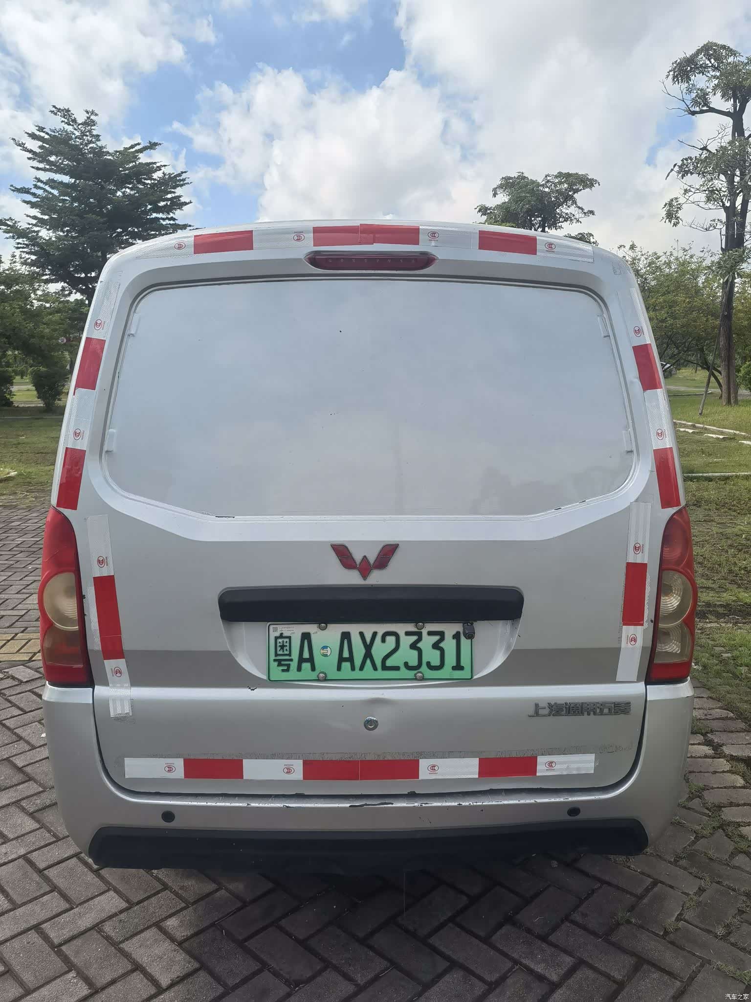 Wuling EV50, 2022 7