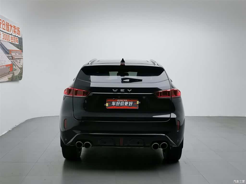 WEY VV7, 2019 4
