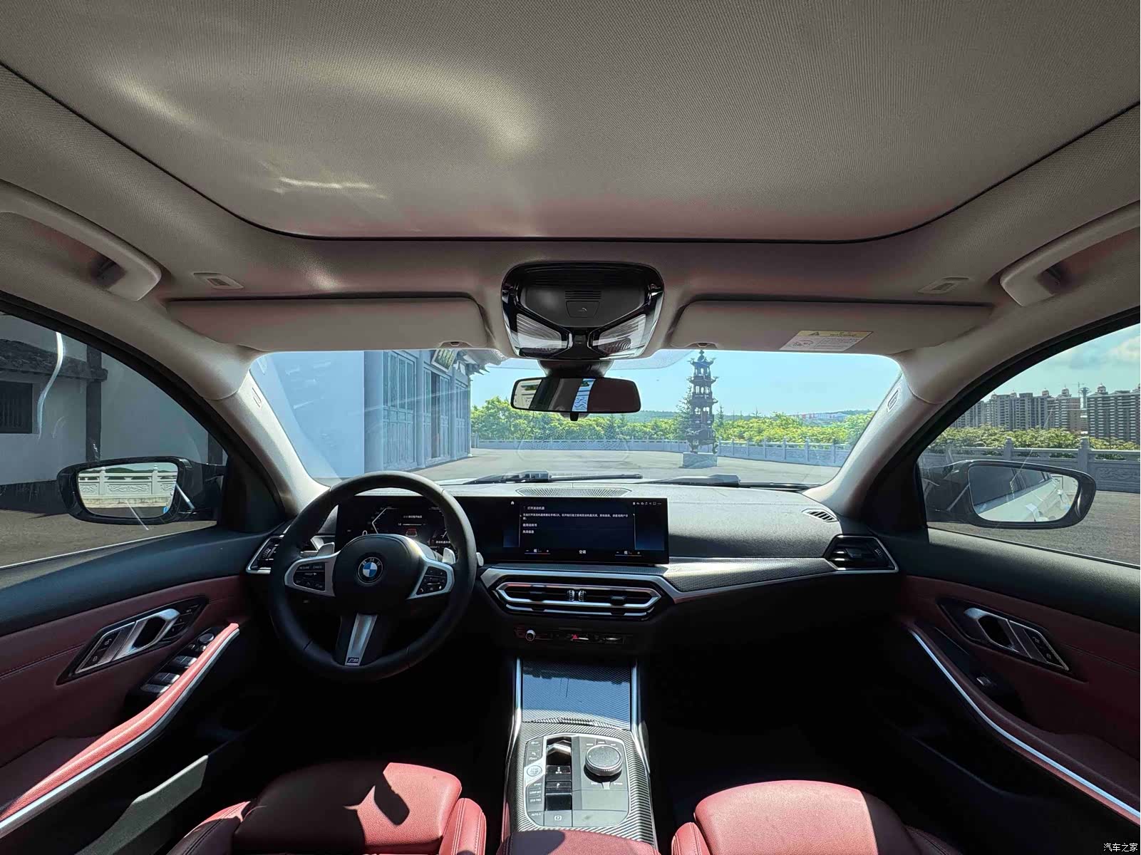 BMW 3 Series, 2023 18