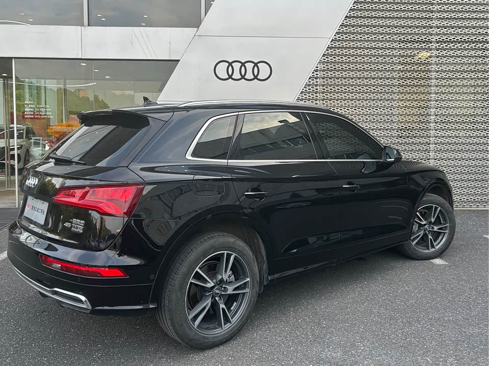 Audi Q5L