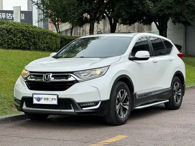 Honda CR-V 2019 — купить из Китая под заказ