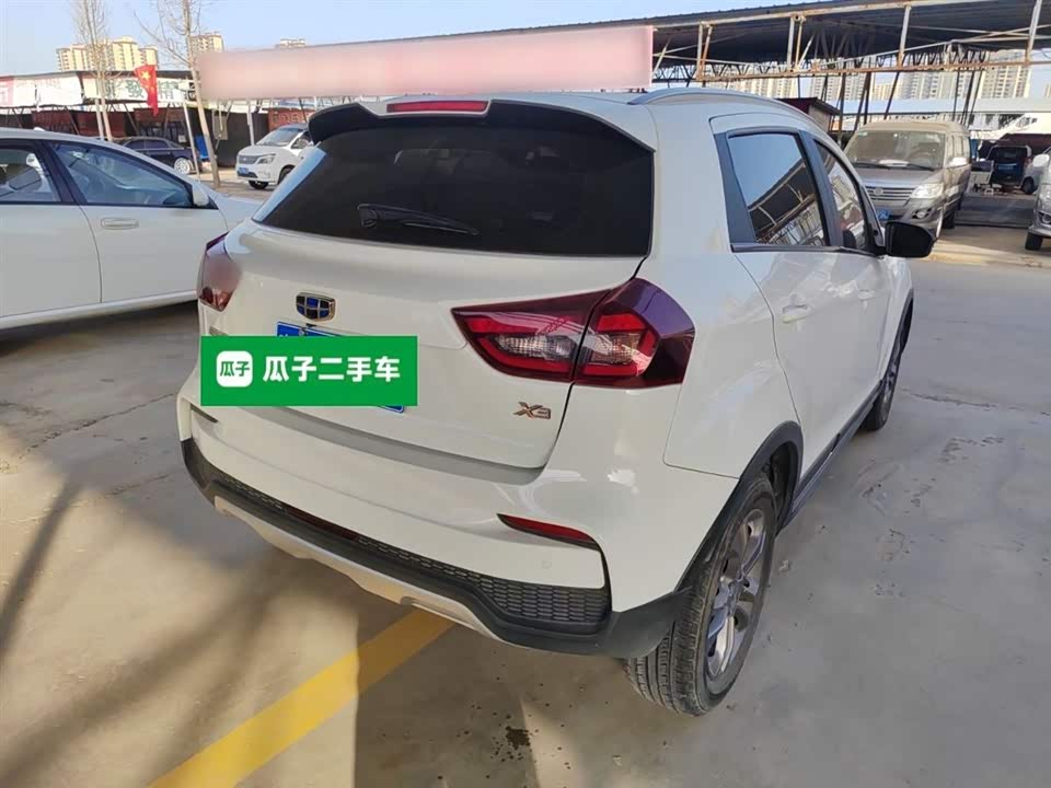 Geely Vision X3