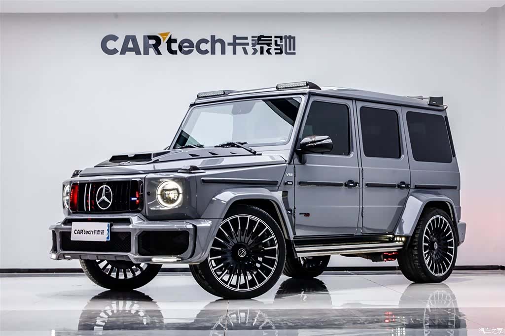 Mercedes-Benz G-Class, 2015 1