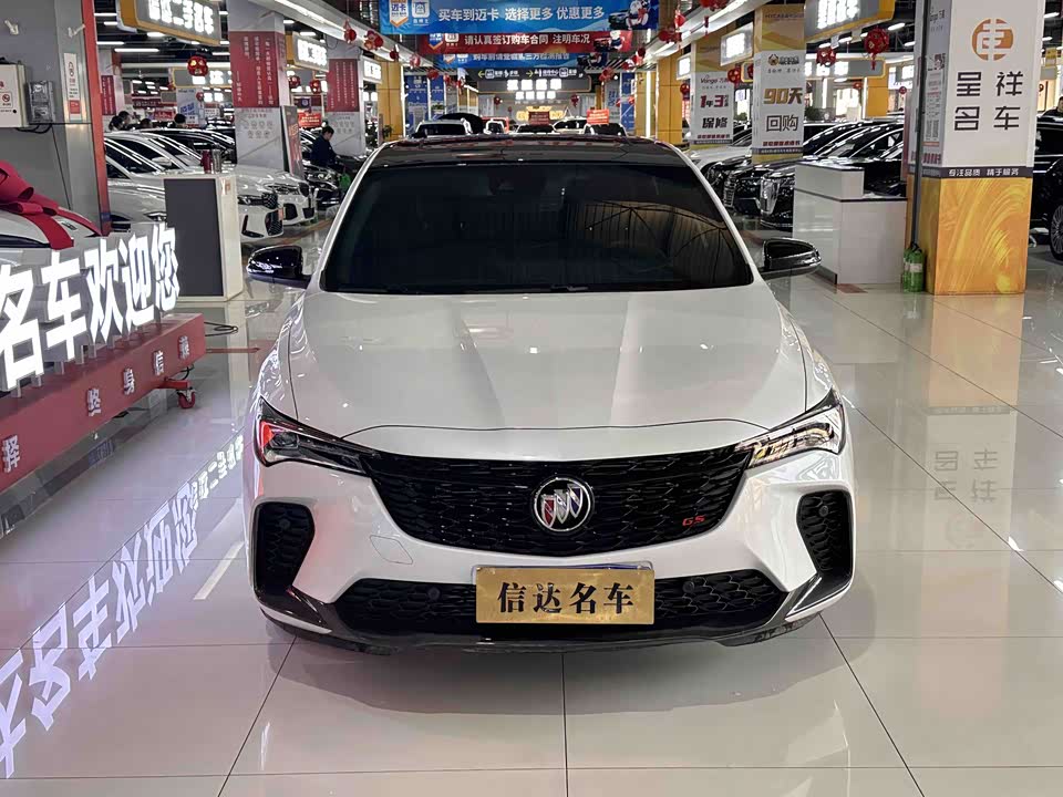 Buick Weilang