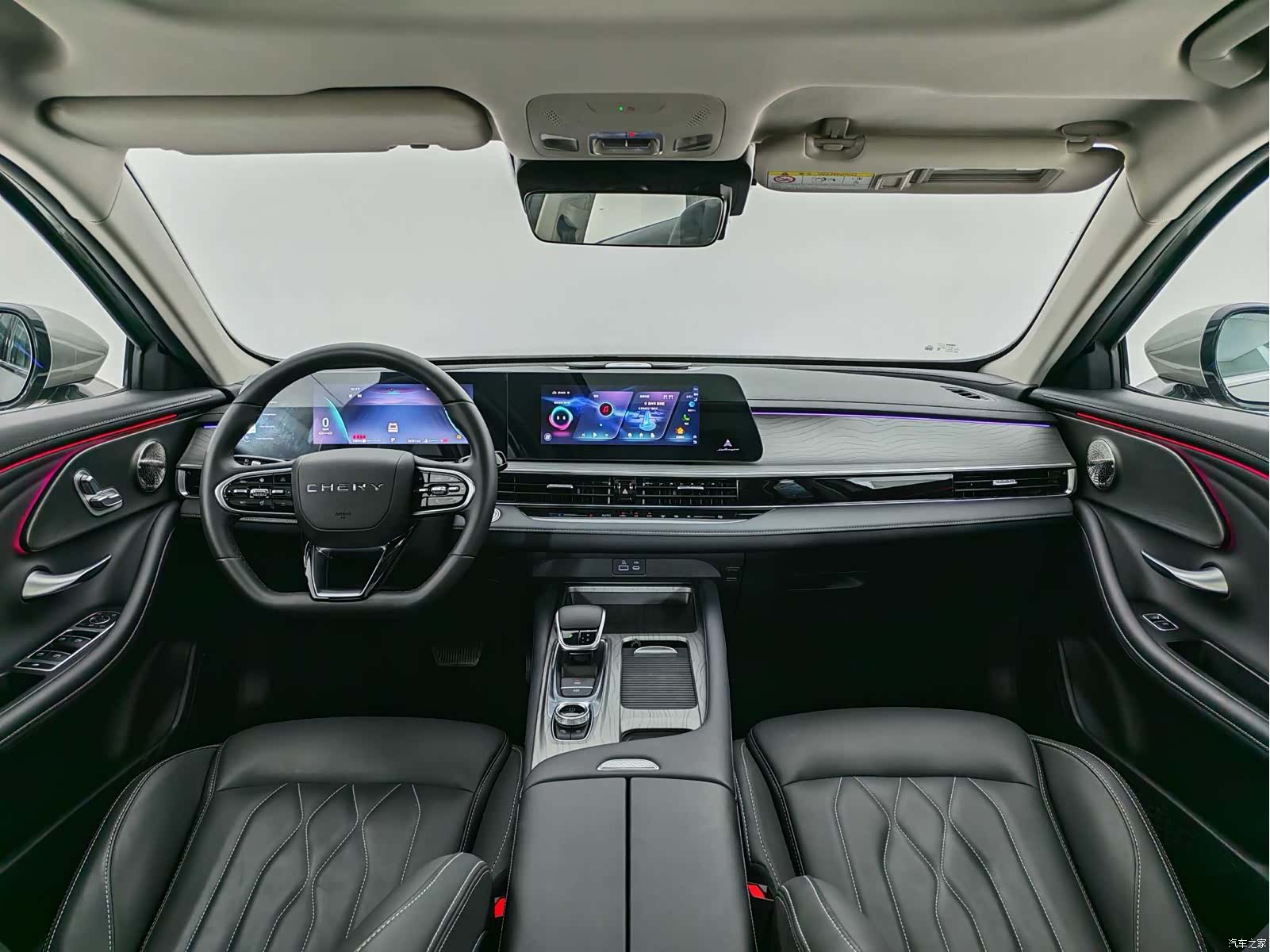 Chery Arrizo 8, 2023 9