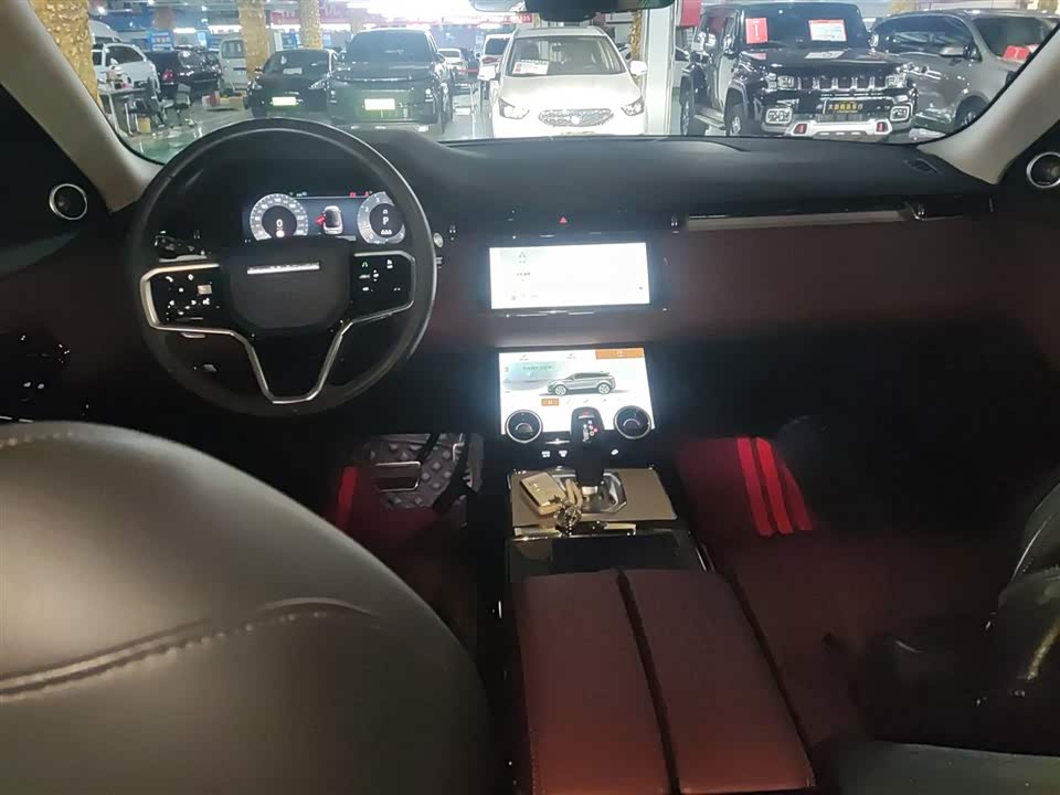 Land Rover Range Rover Aurora