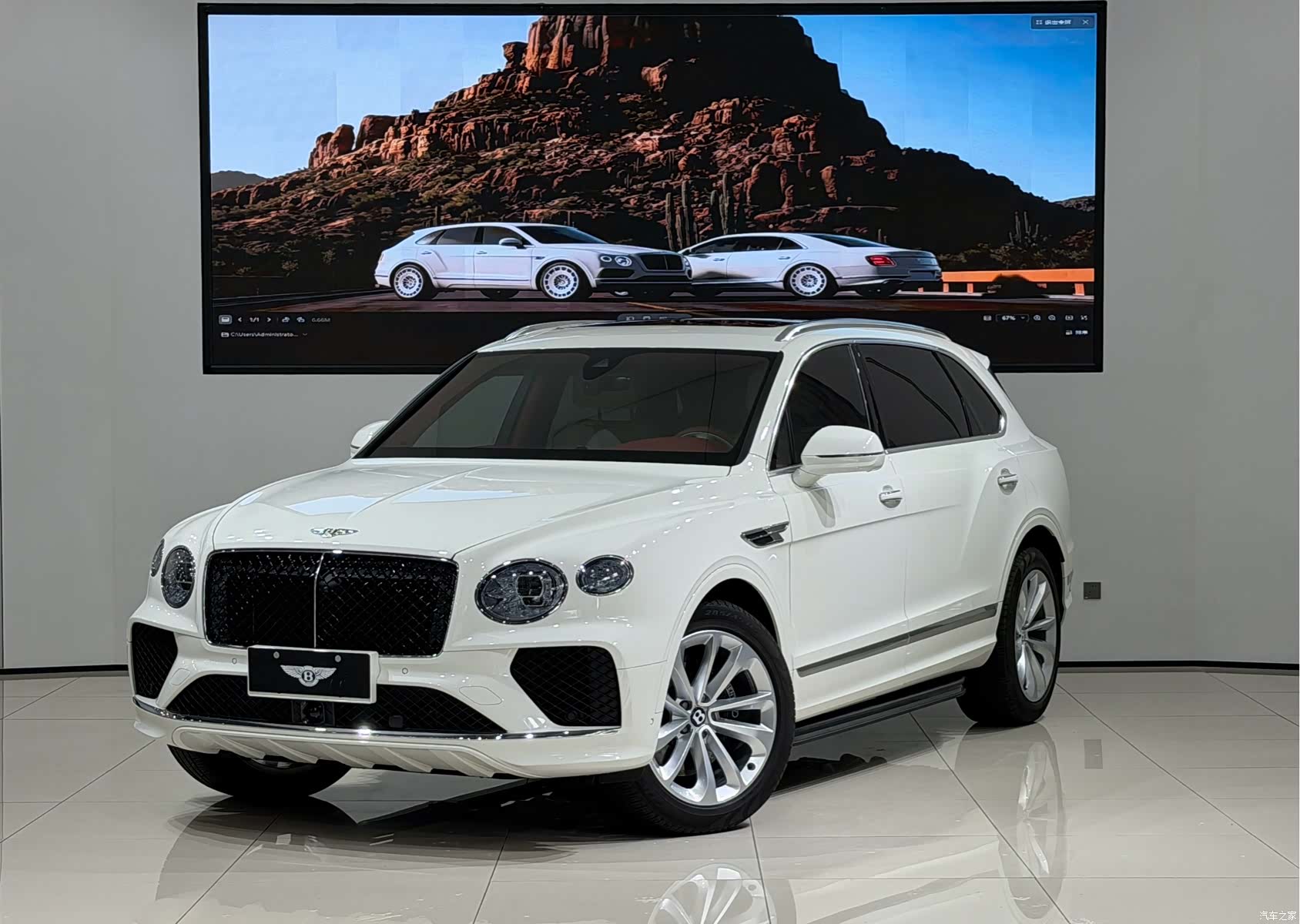 Bentley Bentayga