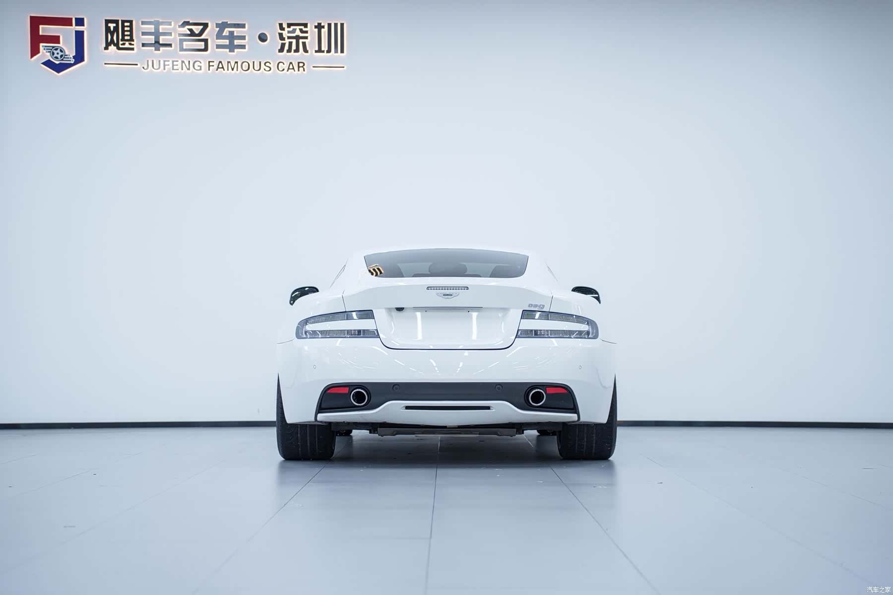 Aston Martin DB9, 2014 8