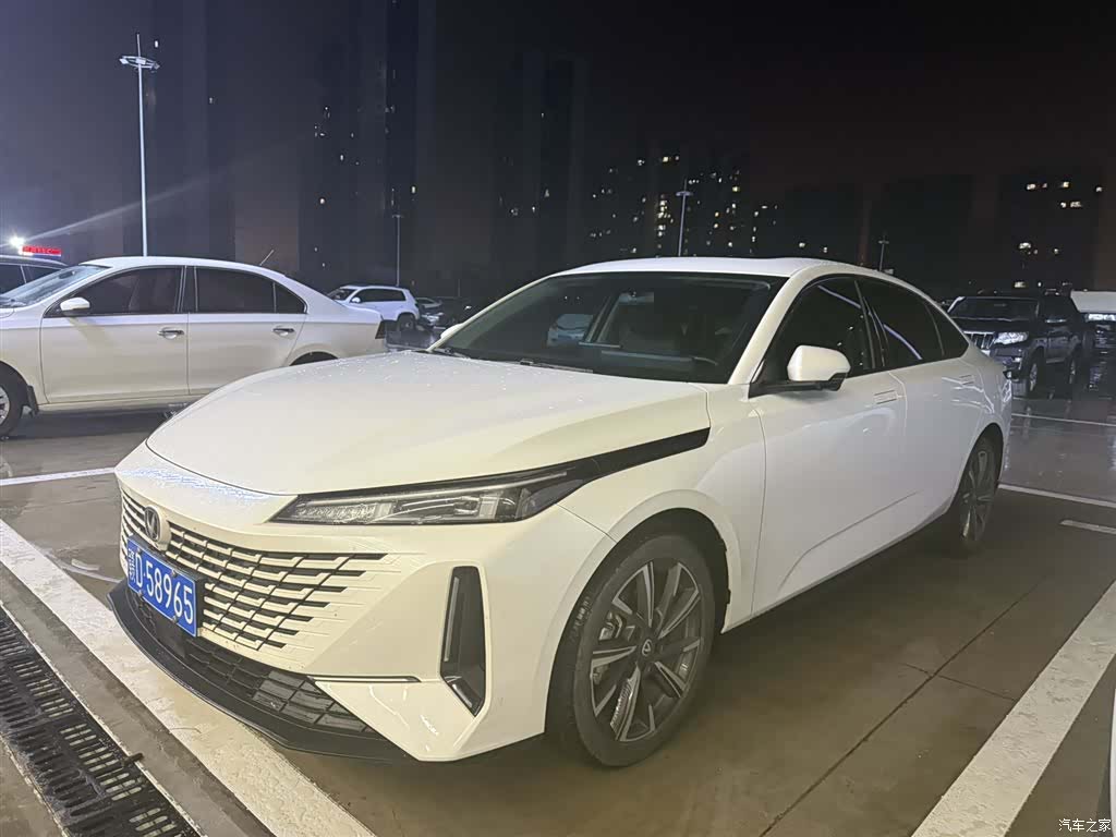 Changan NE, 2023 2