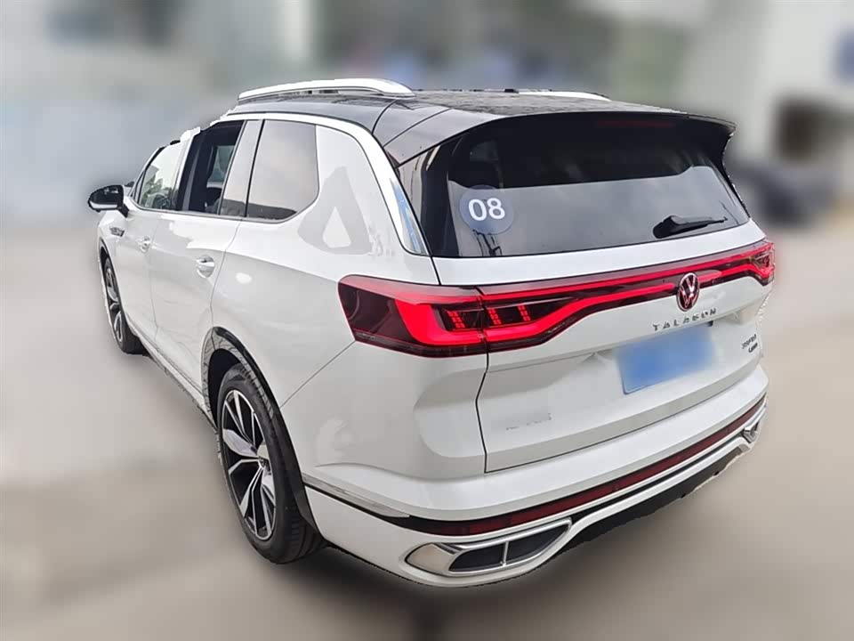 Volkswagen Lanjing