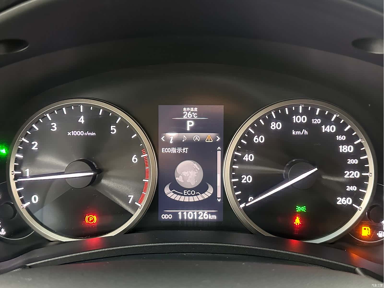 Lexus NX, 2015 11