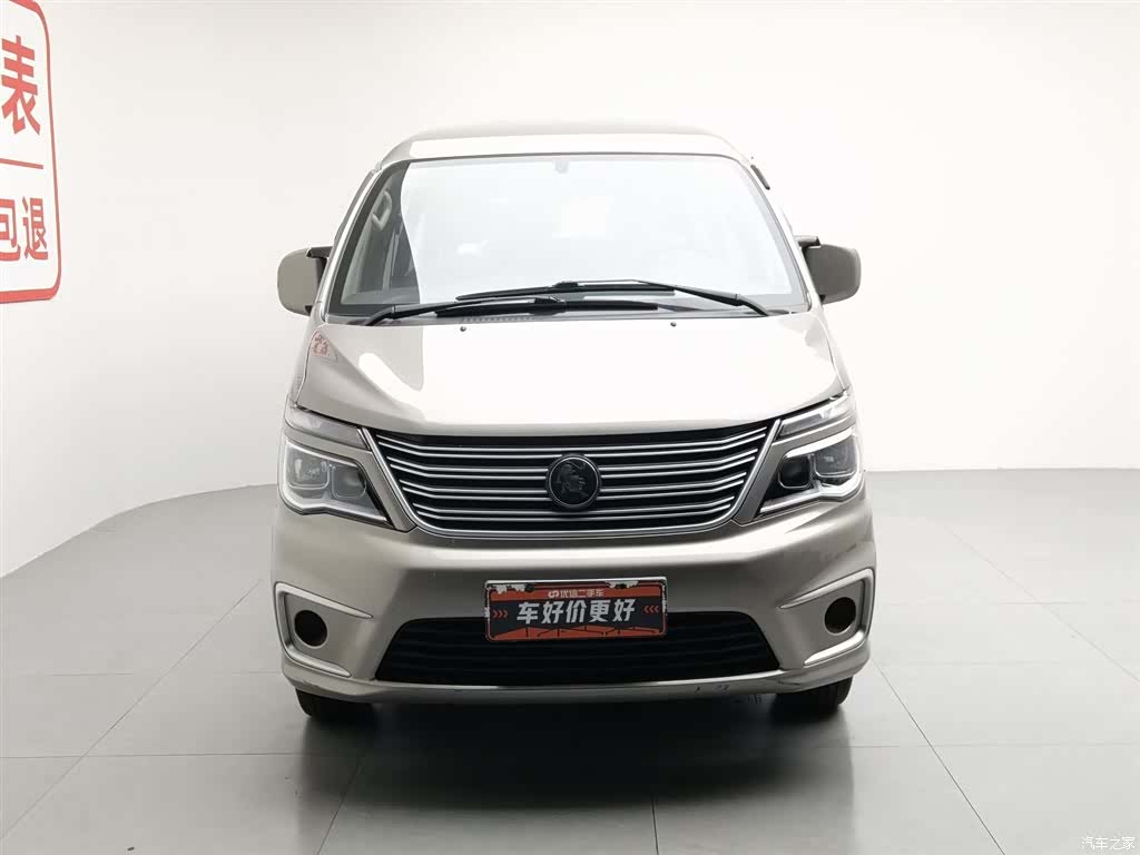 DongFeng M5L, 2022 3