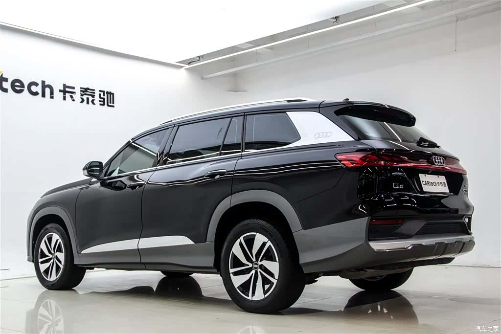 Audi Q6, 2024 7