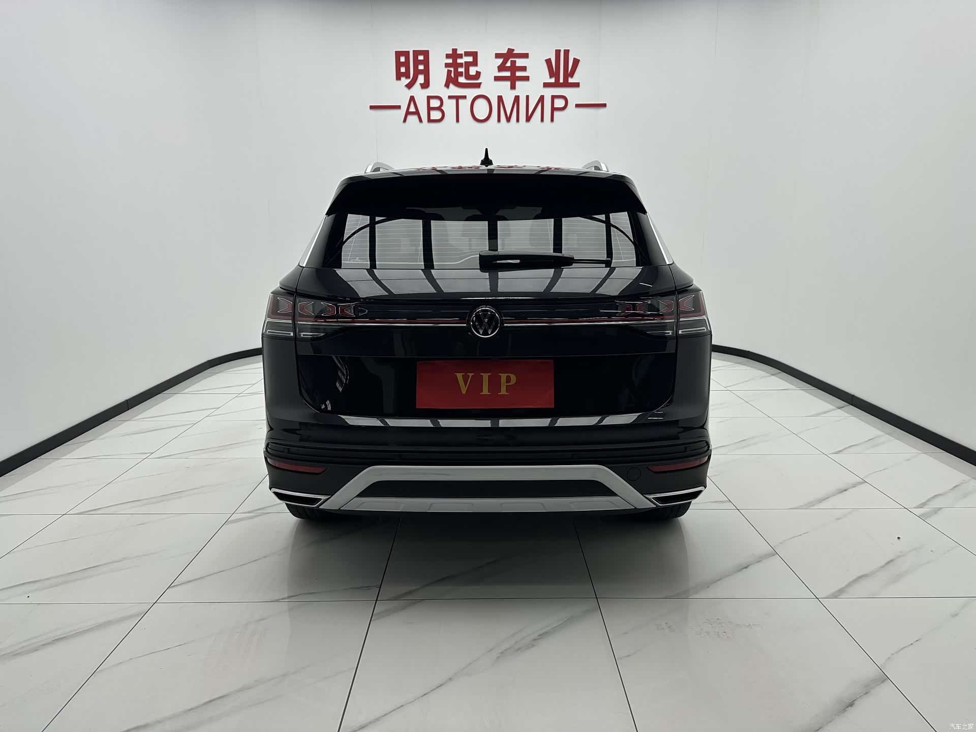 Volkswagen Tayron, 2023 10