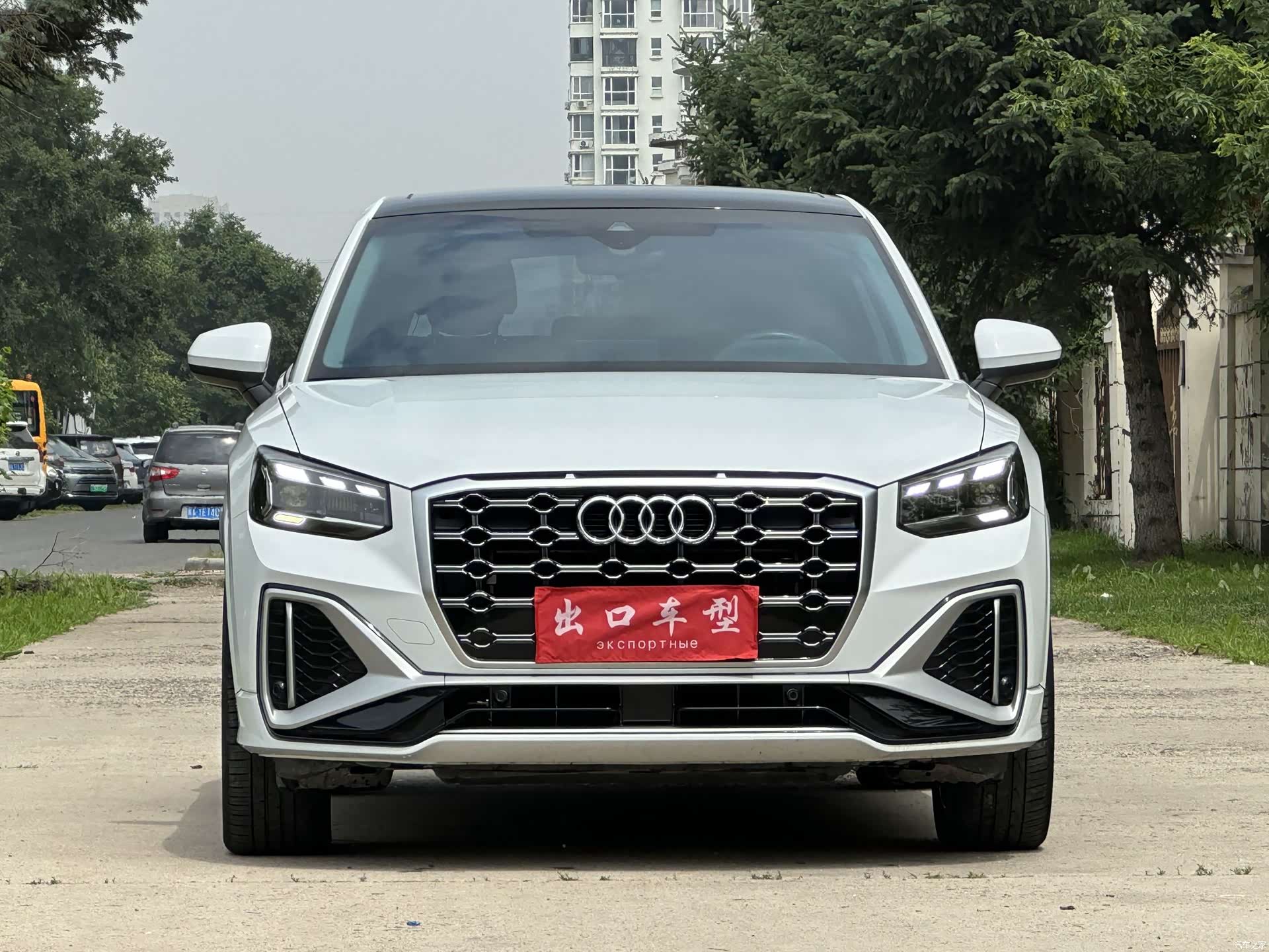 Audi Q2L, 2021 2