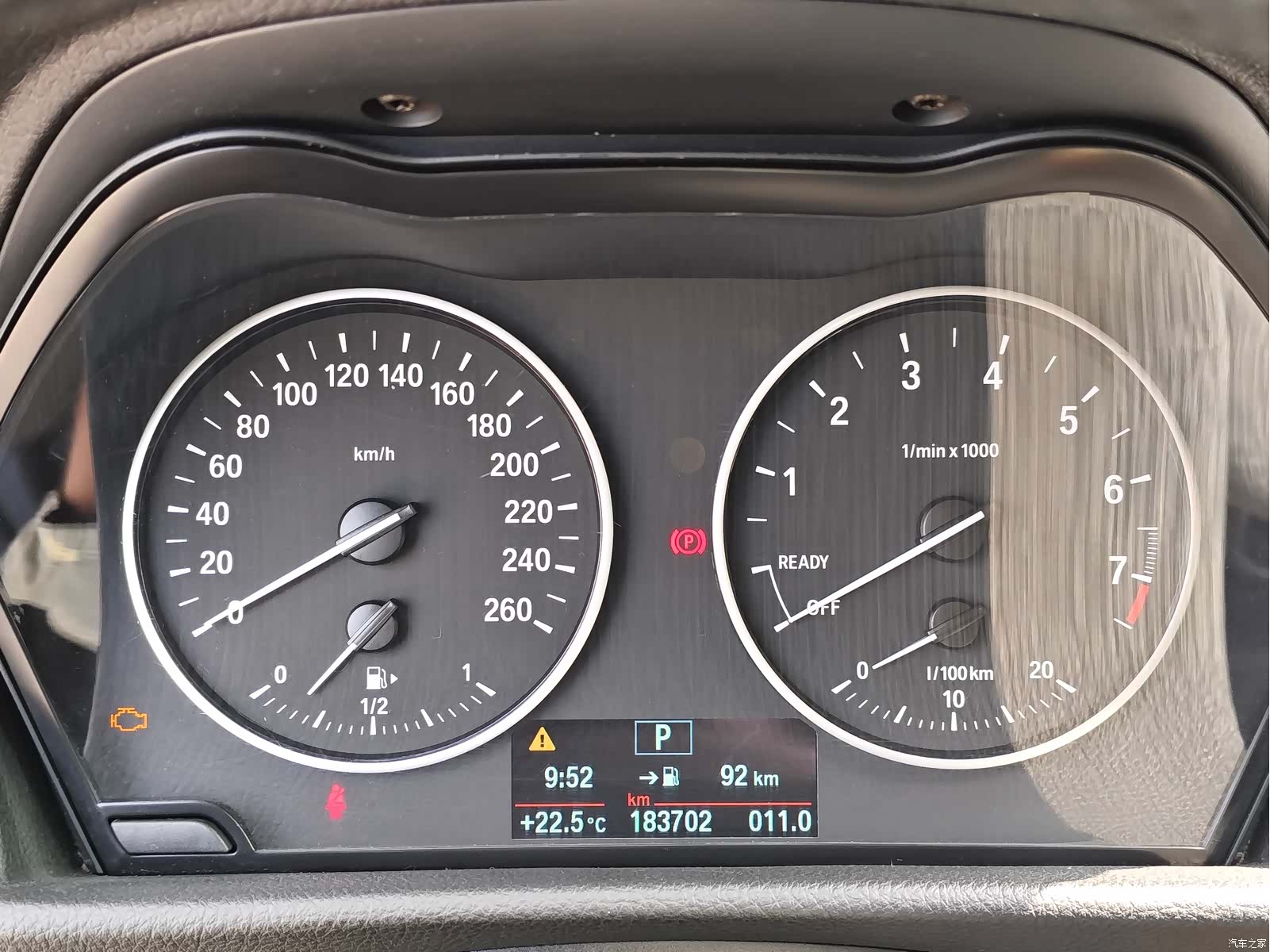 BMW 2 Series, 2017 23