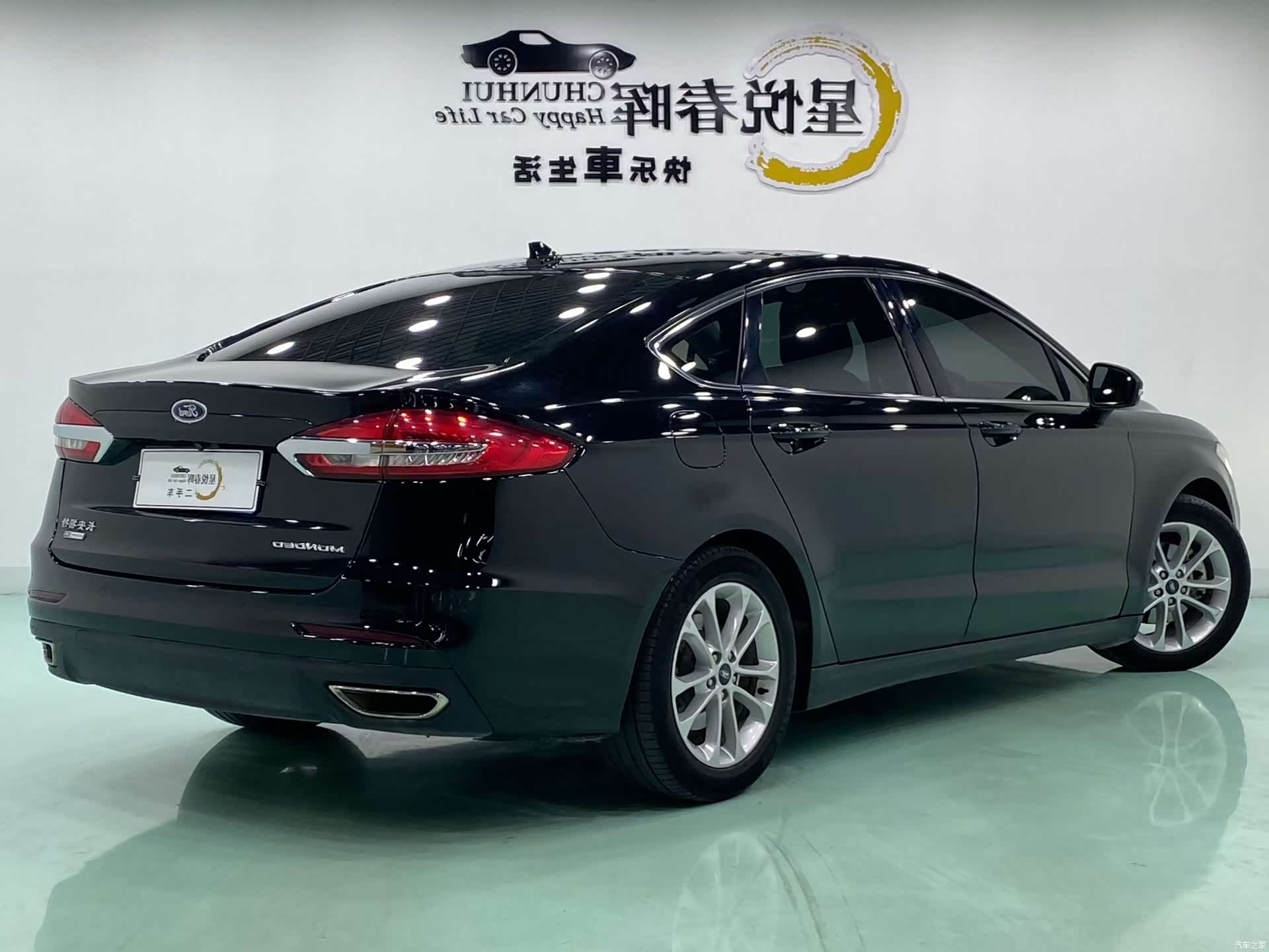 Ford Mondeo, 2021 9