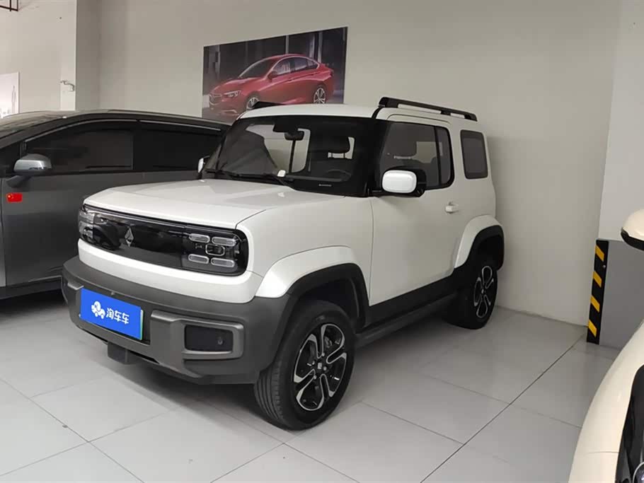 Baoding Yue Ye