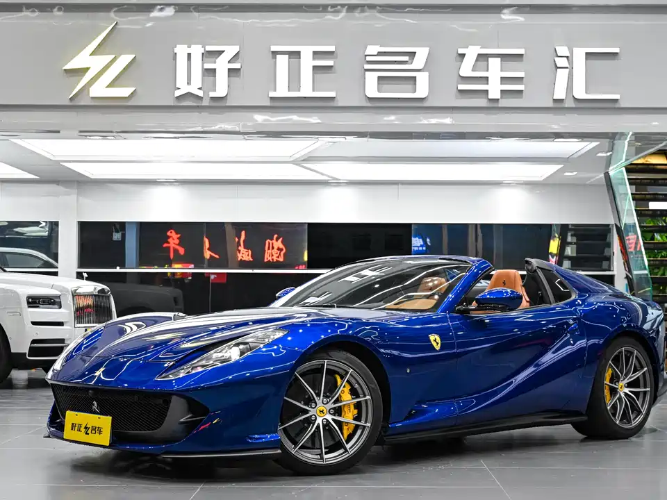 Ferrari 812