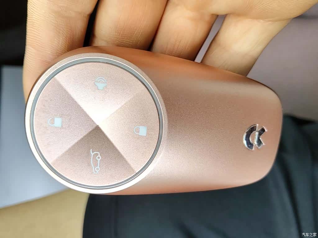 NIO EC6, 2021 9