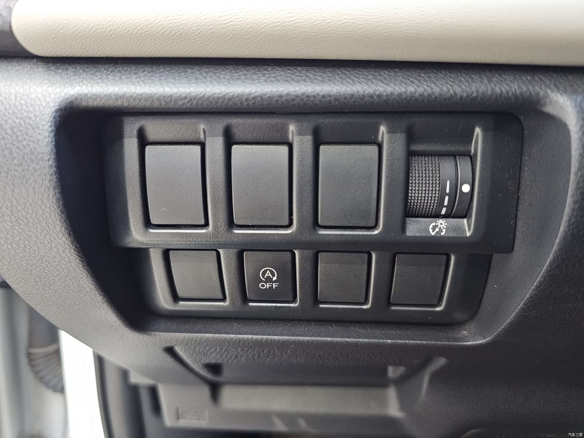 Subaru Forester, 2024 16