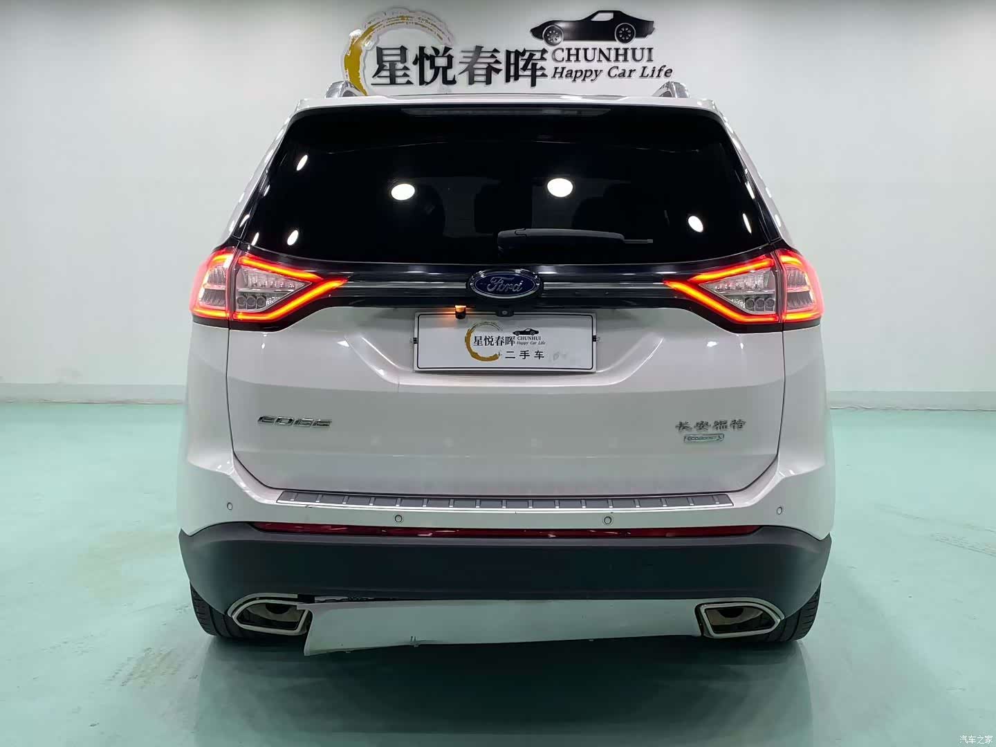 Ford Edge, 2017 8