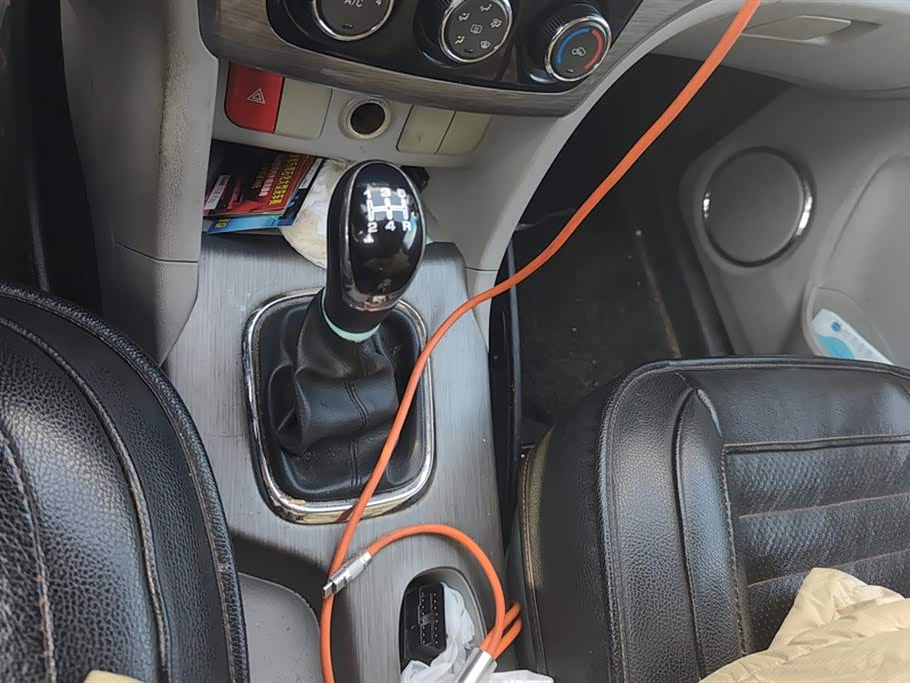 Hose H3 Hose H3