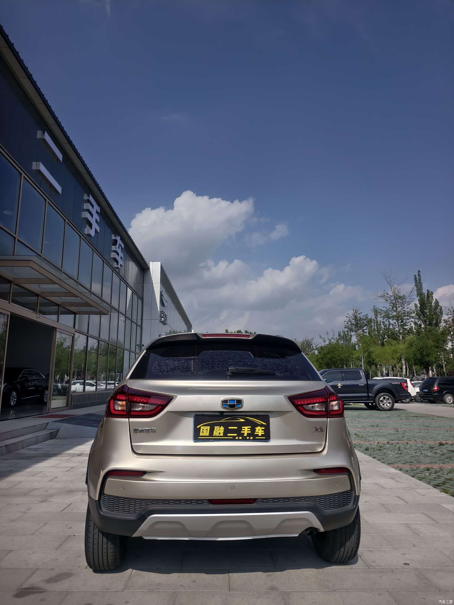 Geely X3, 2020 4