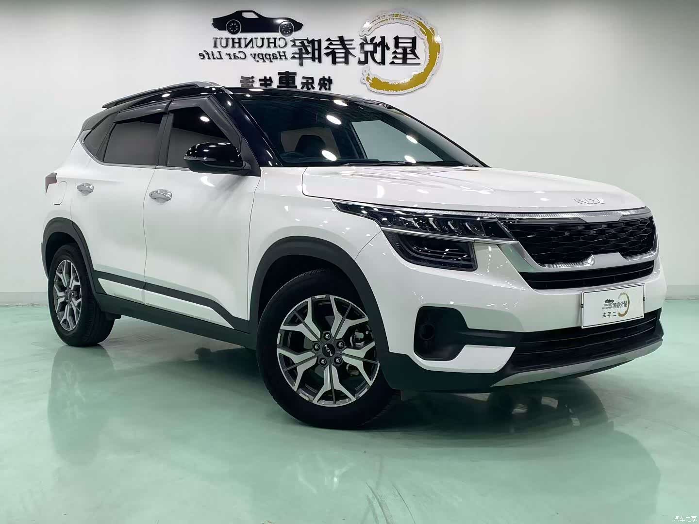 Kia KX3, 2021 3
