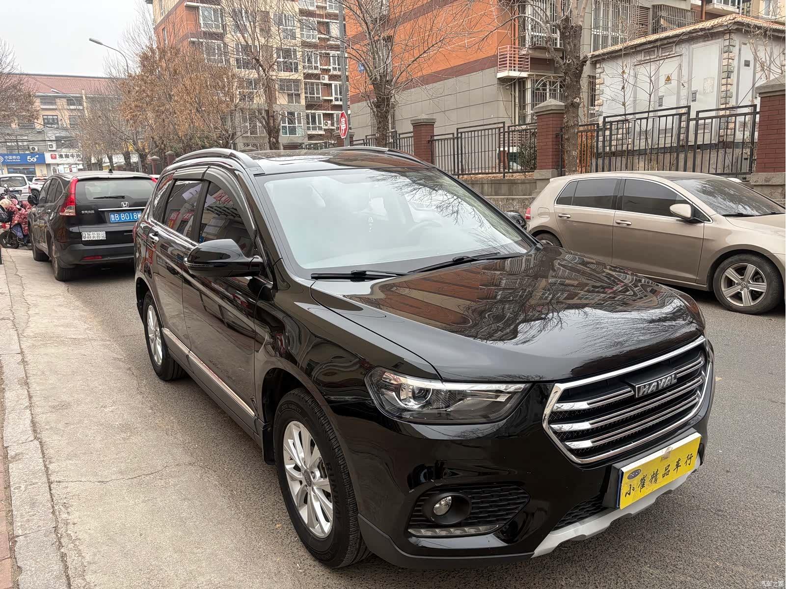 Haval H6, 2019 2