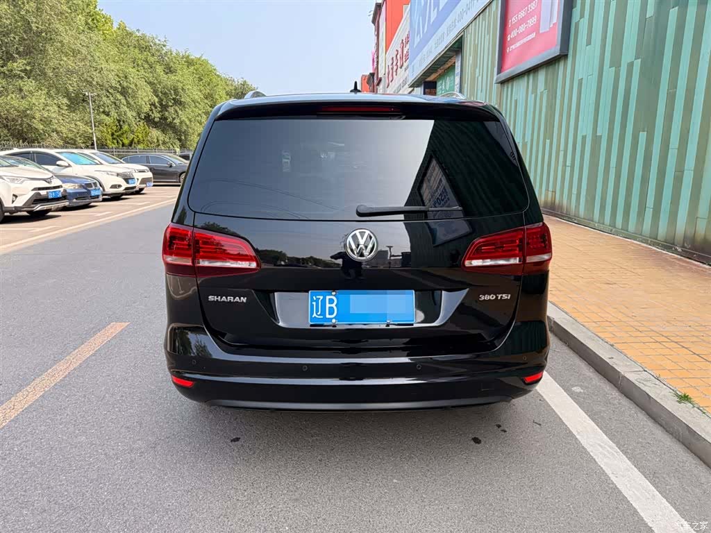 Volkswagen Xia, 2020 12