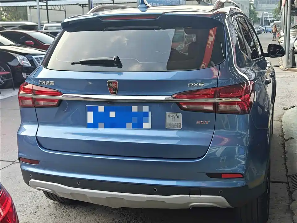 Roewe RX5