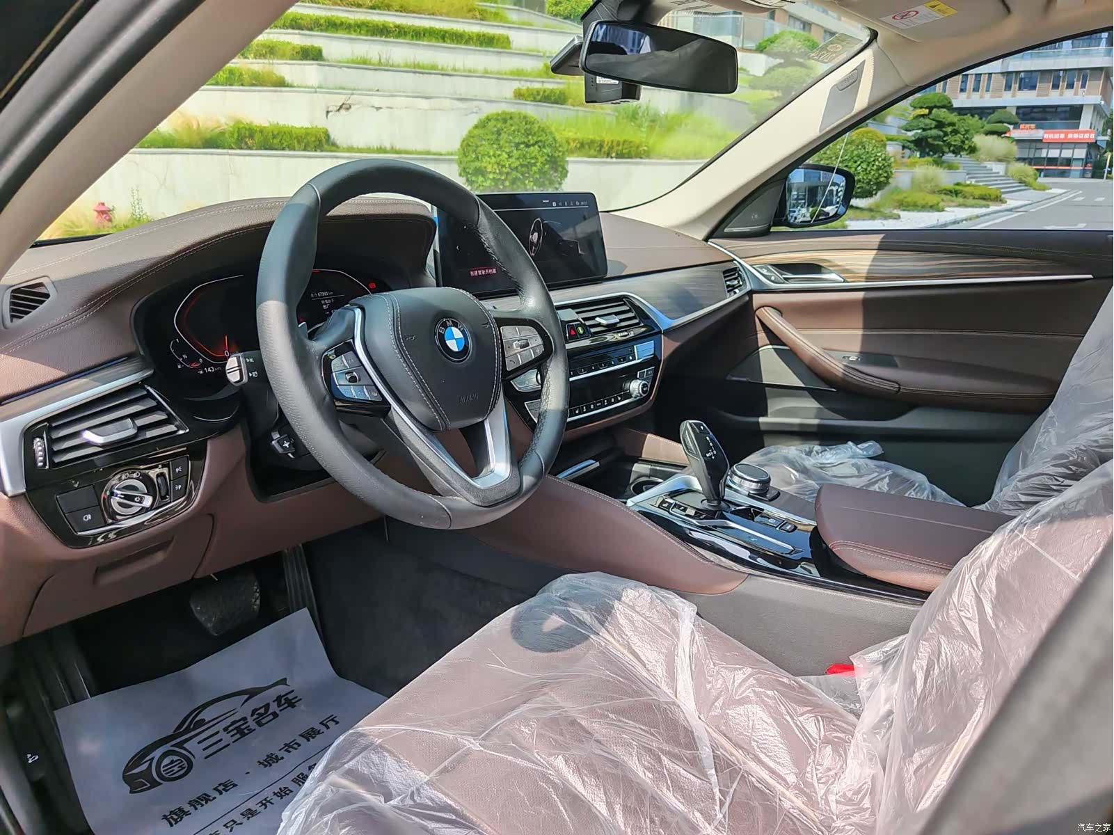 BMW 5 Series, 2022 8