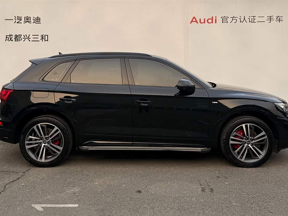 Audi Q5L