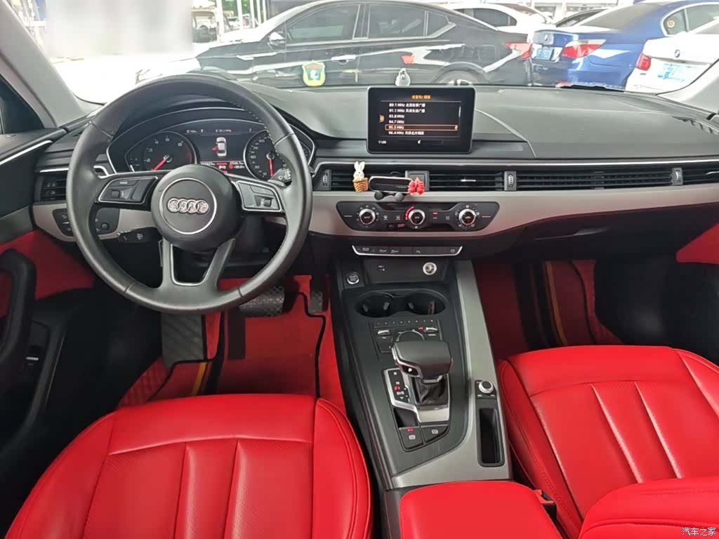 Audi A4L, 2019 10