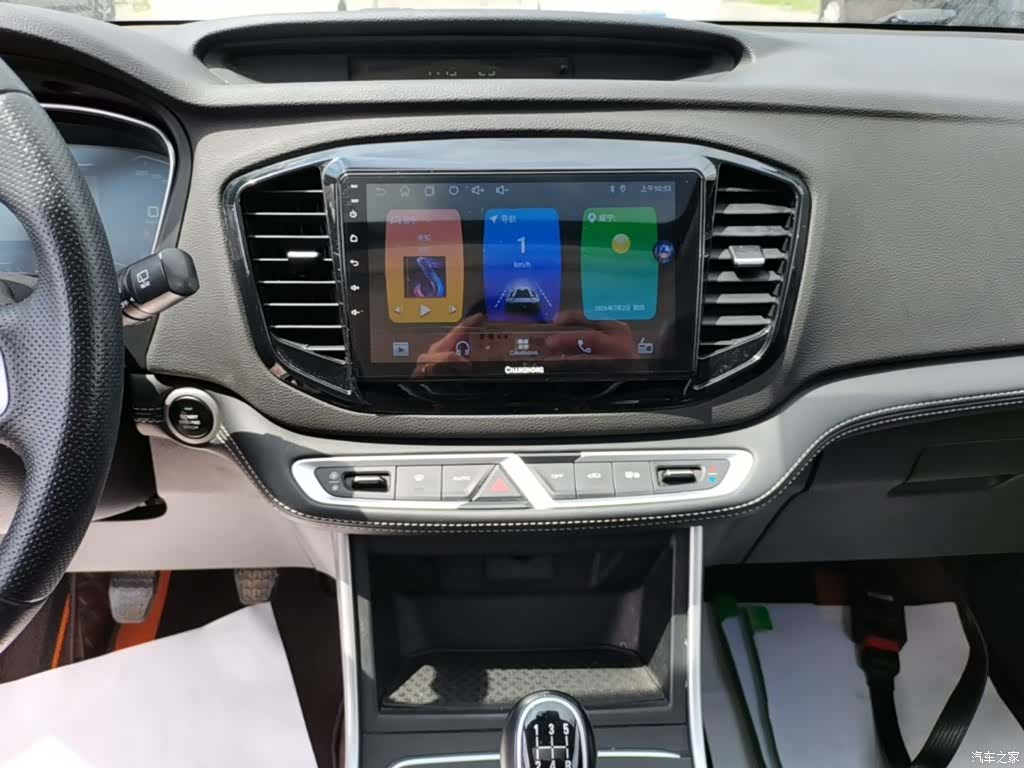Geely X6, 2019 13