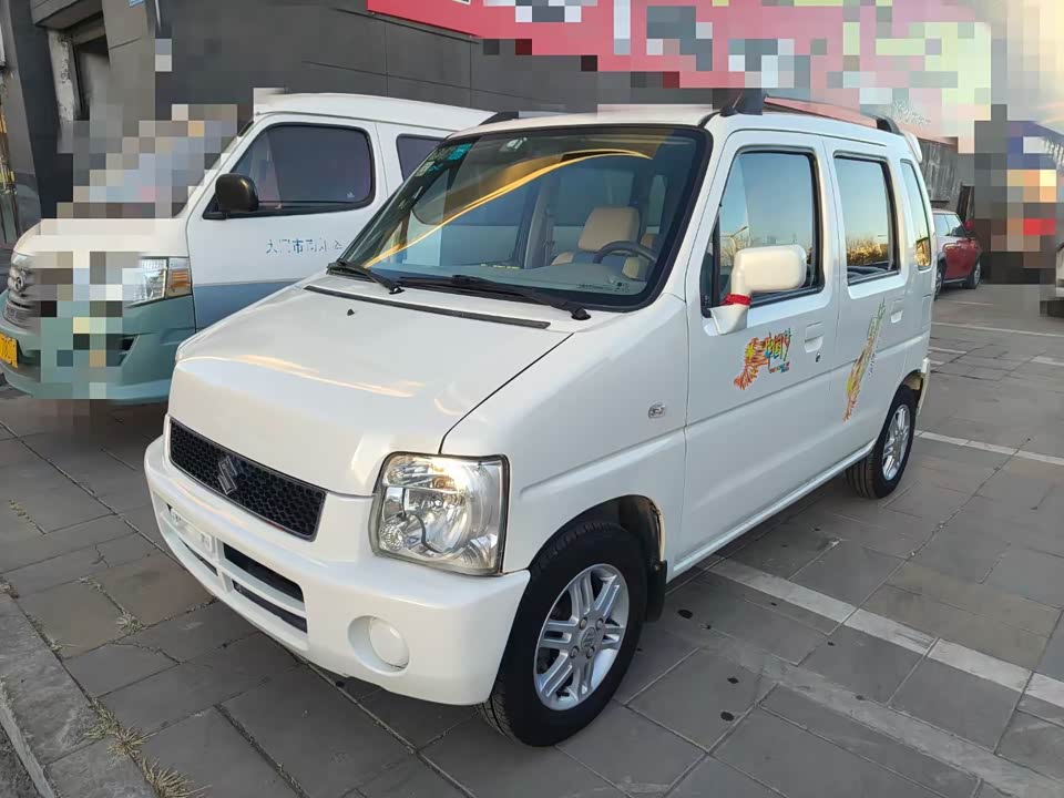 Suzuki Big Dipper Suzuki Big Dipper