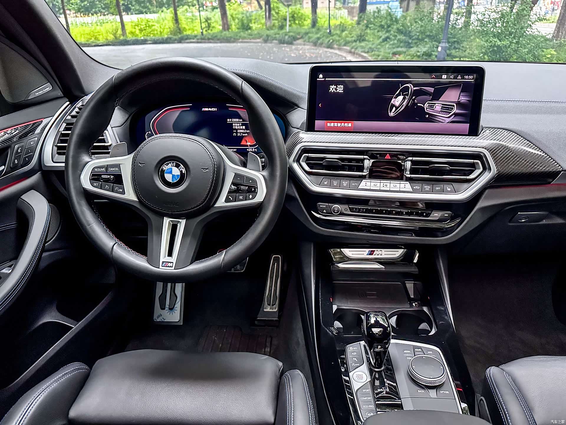 BMW X3, 2025 11