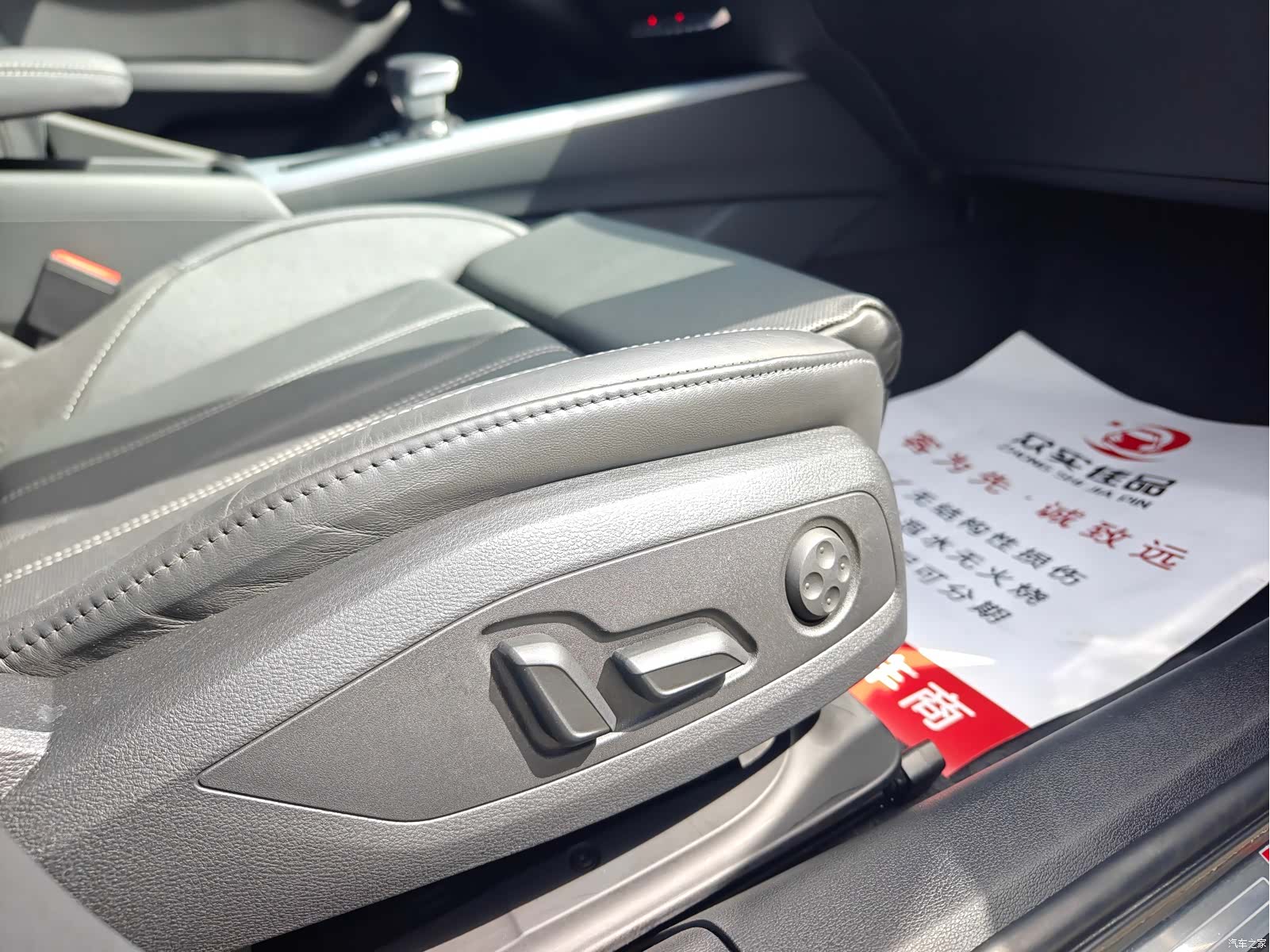 Audi A4L, 2022 23