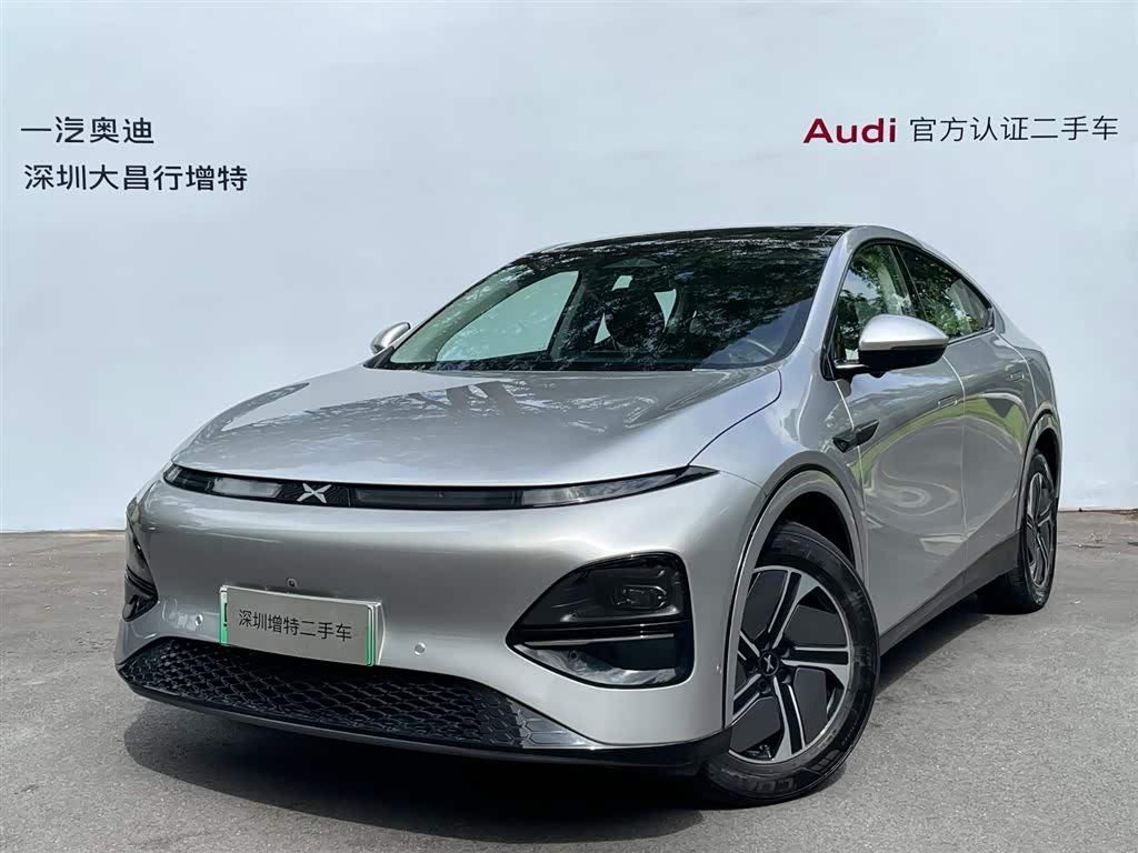 Xpeng G6