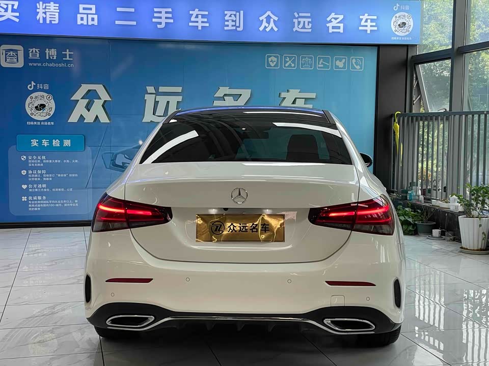 Mercedes-Benz Class A Mercedes-Benz Class A