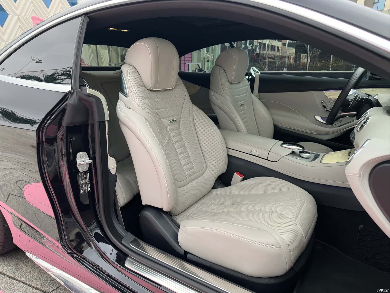 Mercedes-Benz S-Class, 2016 14