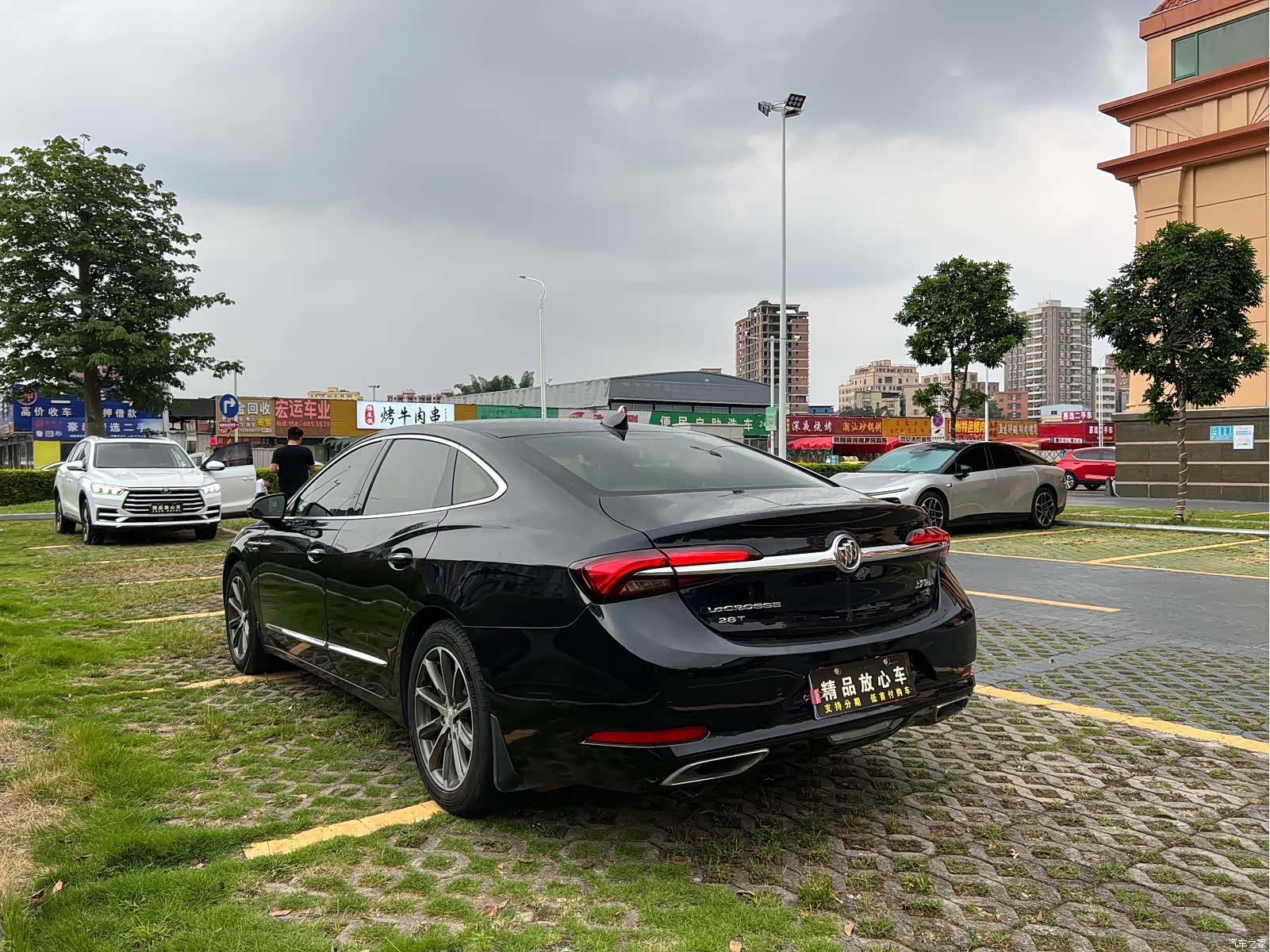 Buick LaCrosse, 2020 6