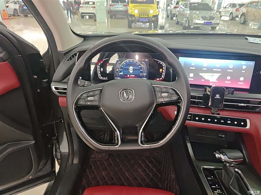 Changan CS75, 2020 11