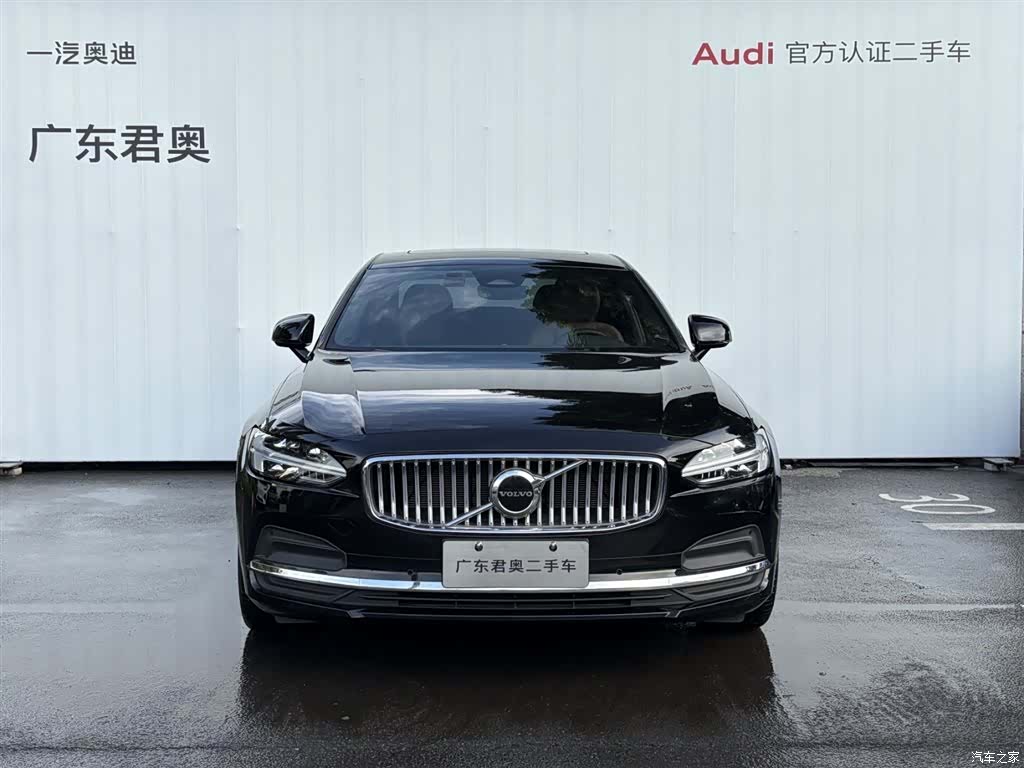 Volvo S90, 2025 2