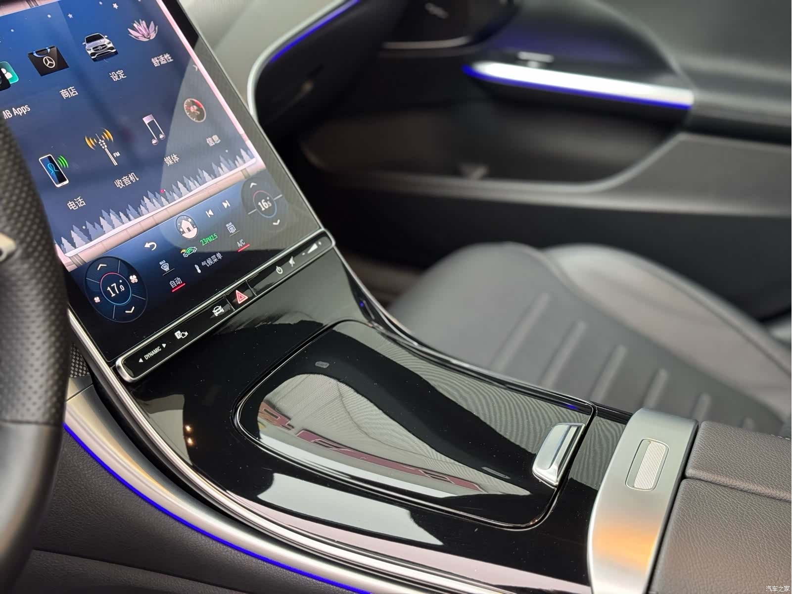 Mercedes-Benz C-Class, 2024 17